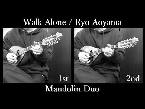 Sheet music “Walk Alone” composed by Ryo Aoyama